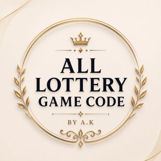 Telegram profile photo for ✨All Lottery Game Code🔥