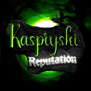 Telegram profile photo for KASPISYKI | Reviews