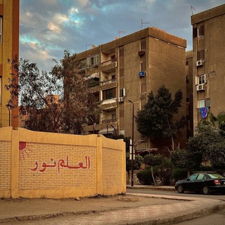 Telegram profile photo for فوائد