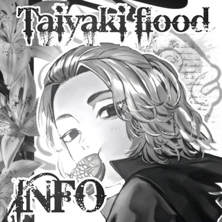 Telegram profile photo for ꒰ ꒰ 𓂃ᵀᵃⁱʸᵃᵏⁱ𝙁𝙡𝙤𝙤𝙙 ɪⲛ⨍૦ 16+