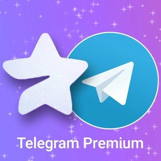 Telegram profile photo for 🎁Ежедневные розыгрыши Telegram Premium🎁