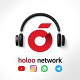 Telegram profile photo for هلو نتورک | Holoo Network