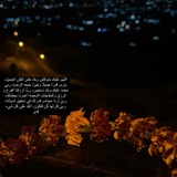 Telegram profile photo for ادعيهـ واذكارً🕊✨