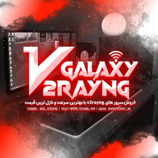 Telegram profile photo for 𝗩𝟮𝗿𝗮𝘆 𝗚𝗮𝗹𝗮𝘅𝘆