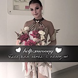 Telegram profile photo for ๐๐๐ก๐ฅ:๐ข๐๐ค๐ซ๐๐ฎ๐โโฌ