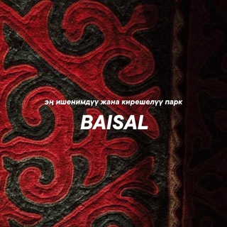 Telegram profile photo for TAXI BAISAL АРЕНДА ВЫКУП ТАКСИ МОСКВА