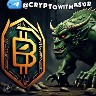 Telegram profile photo for Crypto airdrop with Asur⚜️