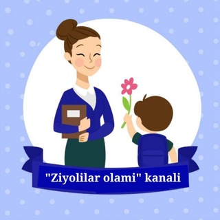 Telegram profile photo for Ziyolilar olami