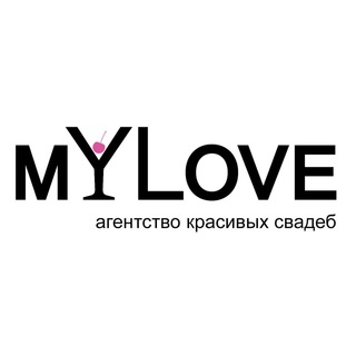 Telegram profile photo for My love свадебное агентство Иркутск