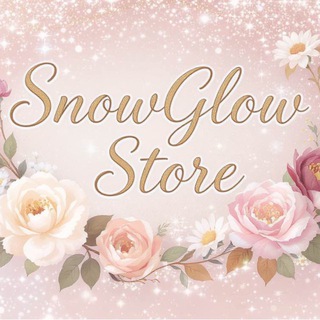 Telegram profile photo for SnowGlowStore | КОСМЕТИКА и БРЕНДЫ