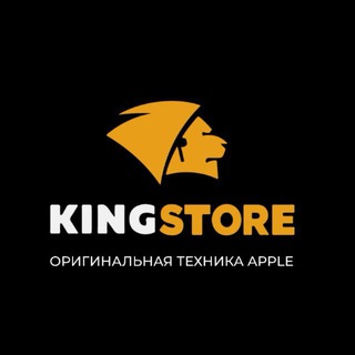 Telegram profile photo for KingStore Нефтекамск