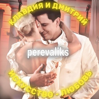 Telegram profile photo for perevaliks