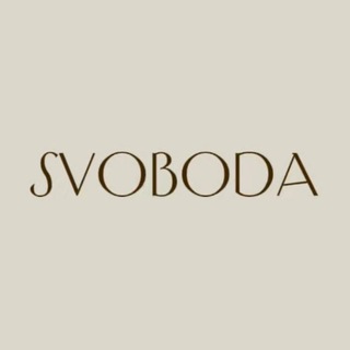 Telegram profile photo for SVOBODA | Студия творчества Москва