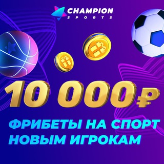Telegram profile photo for Бонусы за лояльность в казино, которые действительно работают