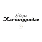 Telegram profile photo for Кафе Хачапуридзе