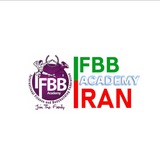 Telegram profile photo for IFBB ACADEMY IRAN
