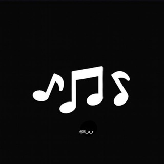 Telegram profile photo for بوتات ميوزك بحر ~ B7R Music