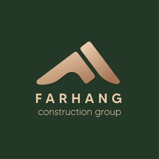 Telegram profile photo for گروه ساختمانی فرهنگ