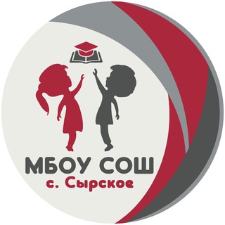 Telegram profile photo for МБОУ СОШ с. Сырское