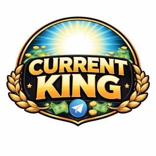 Telegram profile photo for CURRENT KING🤴🏆🎖️