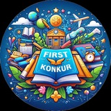 Telegram profile photo for 𝐅𝐢𝐫𝐬𝐭 𝐊𝐨𝐮𝐧𝐤𝐨𝐫