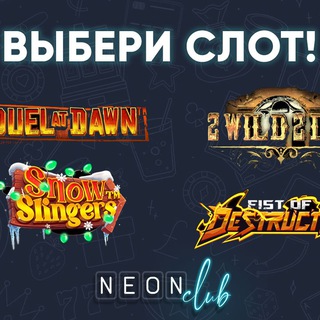 Telegram profile photo for LuckyBear casino — официальный телеграм канал Лаки Беар казино
