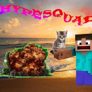 Telegram profile photo for HYPESQUAD