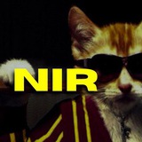 Telegram profile photo for Nir Cooks ( Solana Degen Hub)