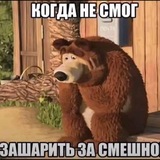 Telegram profile photo for Q Мишко 🔔
