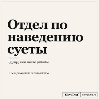 Telegram profile photo for Лисья жизнь.Спектакль в 4 актах