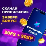Telegram profile photo for Рейтинг 70 казино с инновационными игровыми платформами