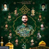 Telegram profile photo for شهیدمهندسحسینحریری