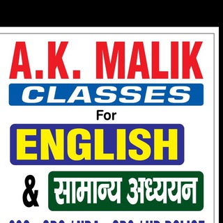 Telegram profile photo for AK MALIK CLASSES of ENGLISH and GS, GK