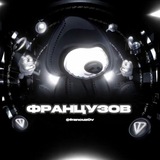 Telegram profile photo for Авы от Французова