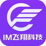 Telegram profile photo for 网易云信-飞翔聊天演示频道①