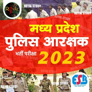 Telegram profile photo for MP POLICE 2025