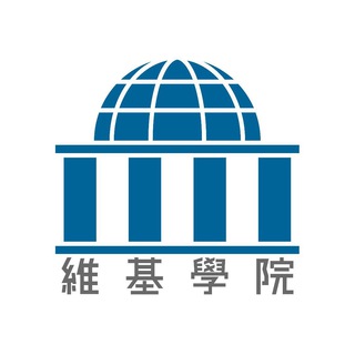 Telegram group profile photo for wikiversity-zh