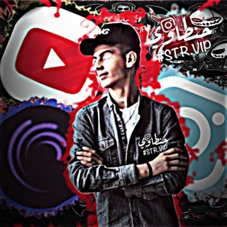 Telegram profile photo for صــور