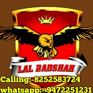 Telegram profile photo for LAL BADSHAH™