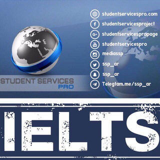 Telegram profile photo for اختبار الايلتس IELTS