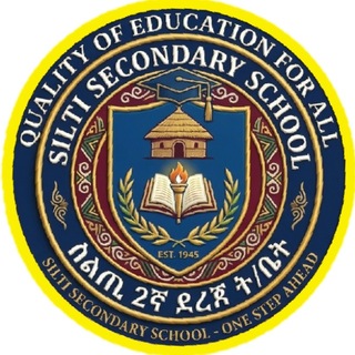 Telegram profile photo for SILTI SECONDARY SCHOOL. Offical page (Kibet)