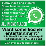 Telegram profile photo for Naftali status