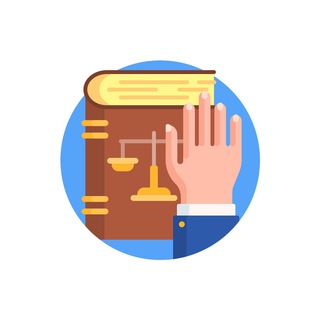 Telegram profile photo for Права и законы