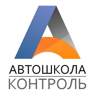 Telegram profile photo for Автошкола-Контроль