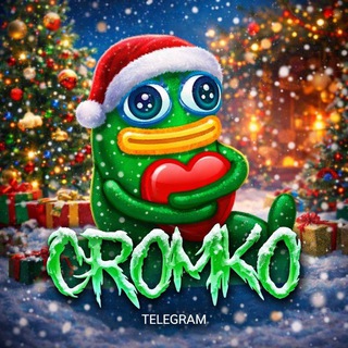 Telegram profile photo for NFT от gromko