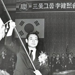 Telegram profile photo for 삼성전자 비판 채널
