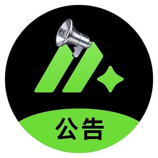 Telegram profile photo for MGBX 中文公告
