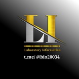 Telegram profile photo for معلومات مختبريه🦋🫧