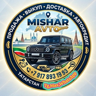 Telegram profile photo for 🚘🅼🅸🆂🅷🅰🆁-🅰🆅🆃🅾🚘