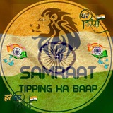 Telegram profile photo for SAMRAAT TOSS™